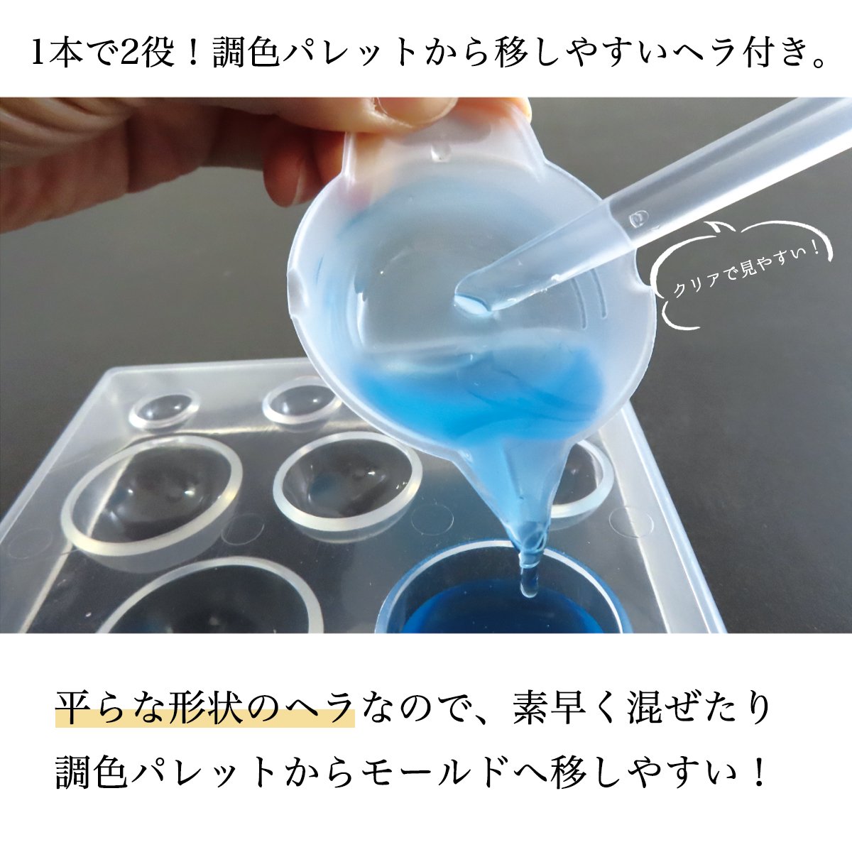 専用レジン液 ユキハナ5本、フルール1本、コーティング剤つき☆ ✨無臭＆永久クリア✨高粘度LEDレジン液ツキハナ100g×1本 - メルカリ