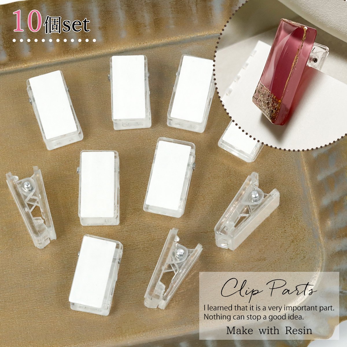 楽天市場】アクリルスタンドクリップ 2個/50個 2WAYクリップ