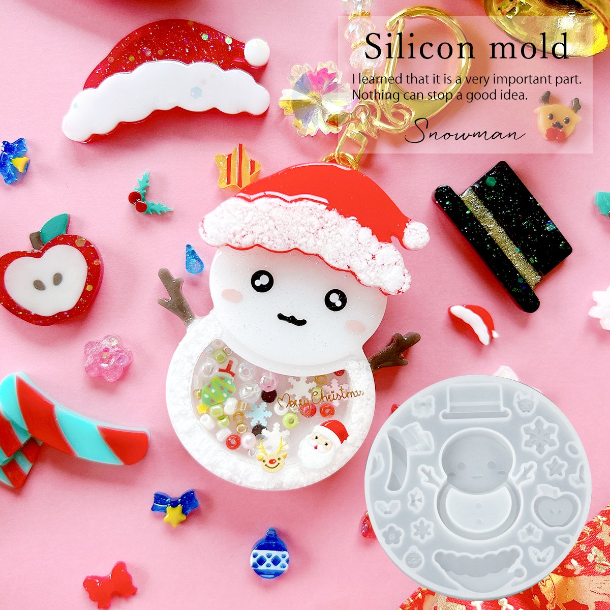 もかママ様専用 クリスマスお菓子シェイカーキーホルダー 2個セット クリスマスハウスｰ* オマケがたくさんついてくるパーツ屋さん* 隠れ