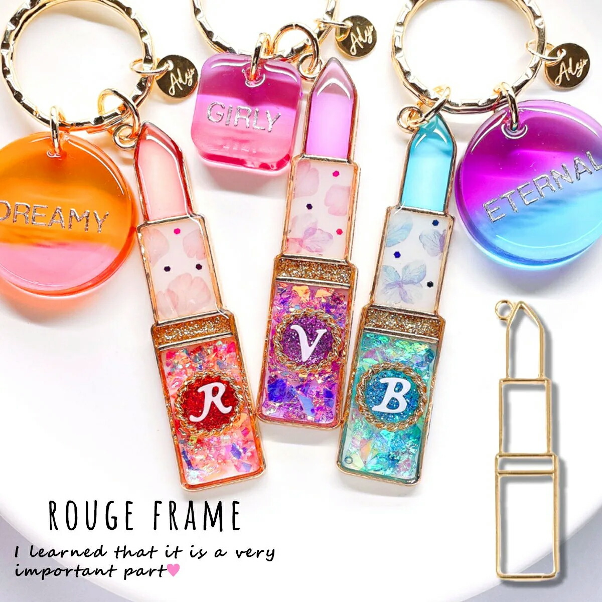 楽天市場】fancy cosme バッグチャームキット アイシャドウ | レジン