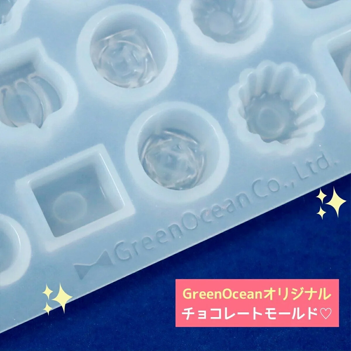 韓国人気★レジンバインダー★チョコレート imgrc0088823359.jpg