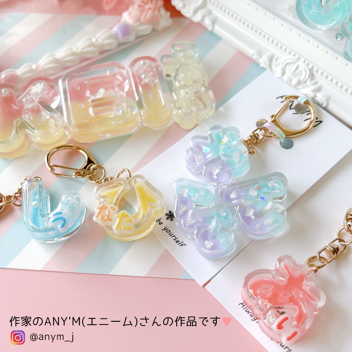 K☆ページ☆ハンドメイド　レジン　8点 シリコンモールド ベーシック 長方形 雫 ハート 楕円 四角 丸