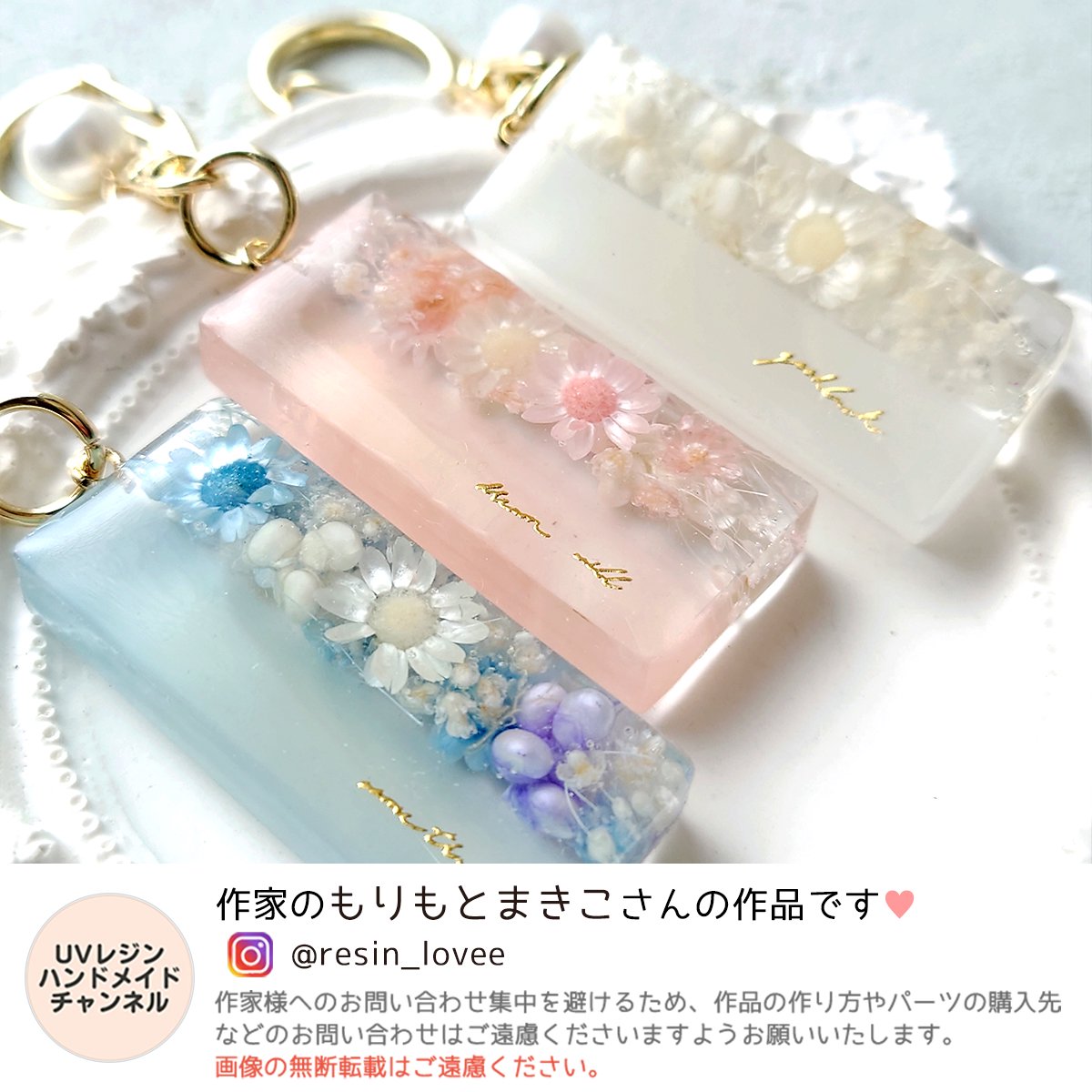 ドライフラワー】ドライフラワーミックス プリザーブドフラワー 花材