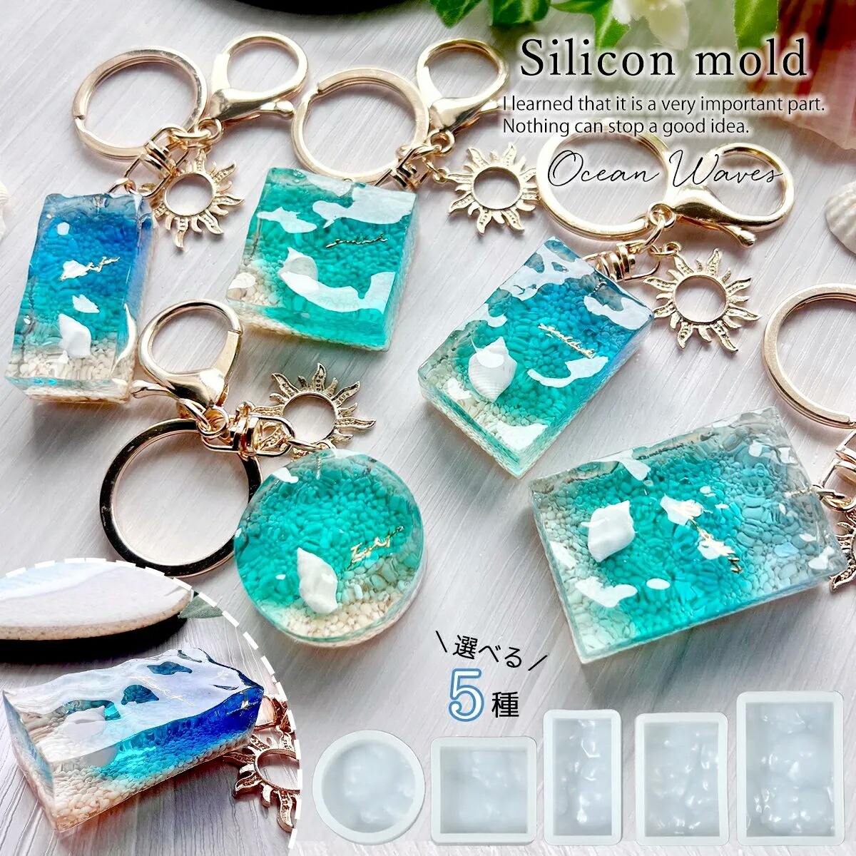 No 753★海模様レジンヘアアクセサリー★夏★٩(๑❛ᴗ❛๑)۶ No 753☆海模様レジンヘアアクセサリー☆夏☆٩(๑❛ᴗ❛