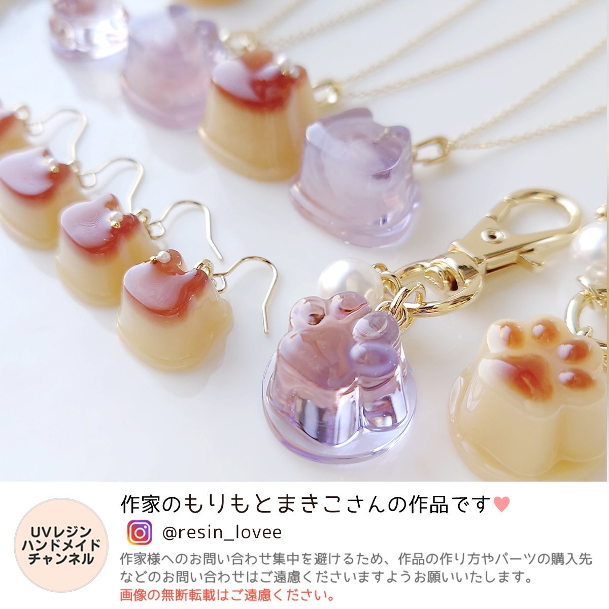 オーダー★　レジン猫チャーム　水風船　ハンドメイド　たこ焼き　屋台　ミニチュア オーダー☆ レジン猫チャーム 水風船 ハンドメイド たこ焼き