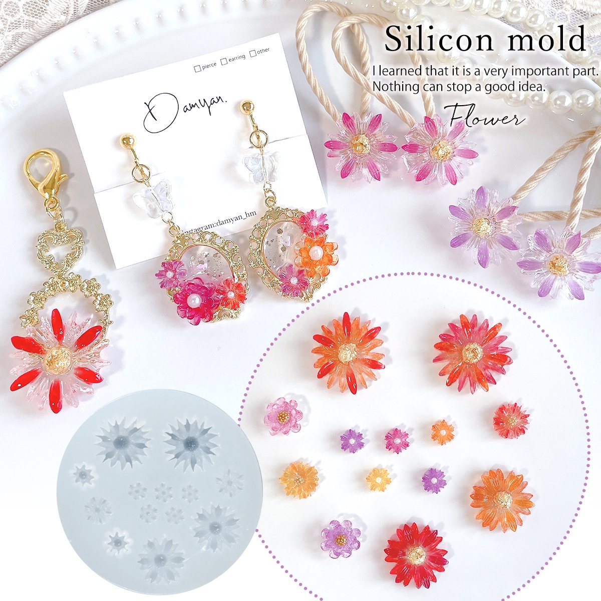 楽天市場】【シリコン型・モールド】5種のペアフラワー シリコン