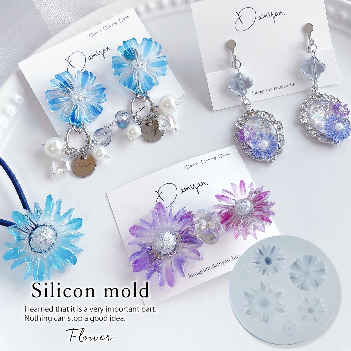 楽天市場】【シリコン型・モールド】6種のフラワー シリコンモールド