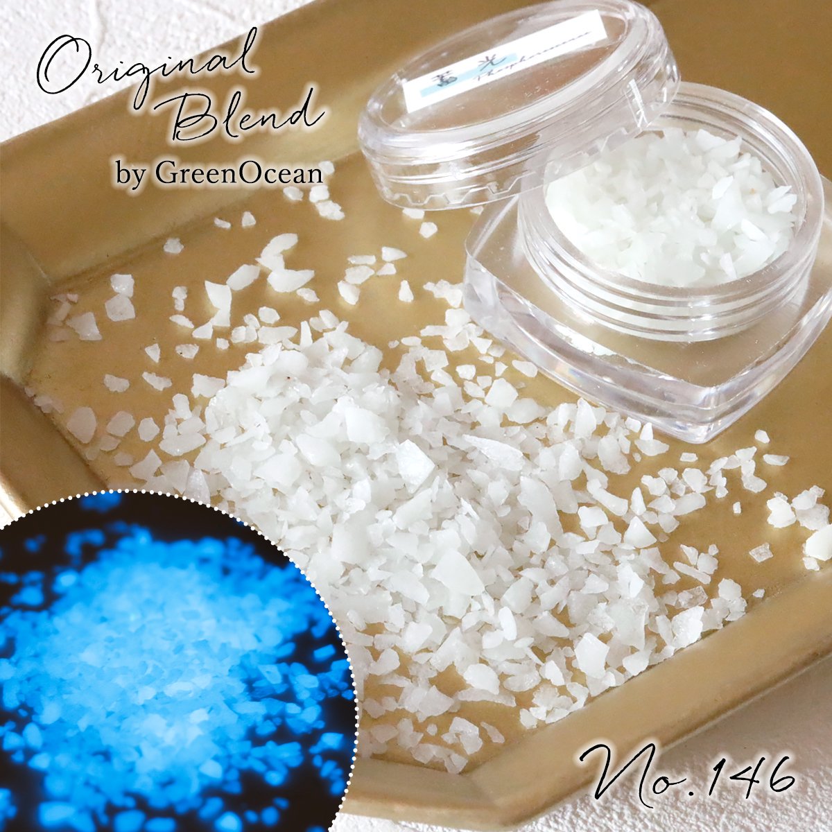 ❤️竜そばです❤️ 暗闇で光る　レジン　チャーム　21点　プレゼント付 レジンセール】 レジンキット 『シャカシャカレジンチャーム