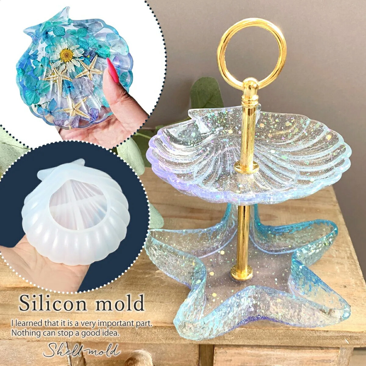 新品　ヘレンド　シェル型置物　貝殻型　飾皿 新品 ヘレンド シェル型置物 貝殻型 飾皿