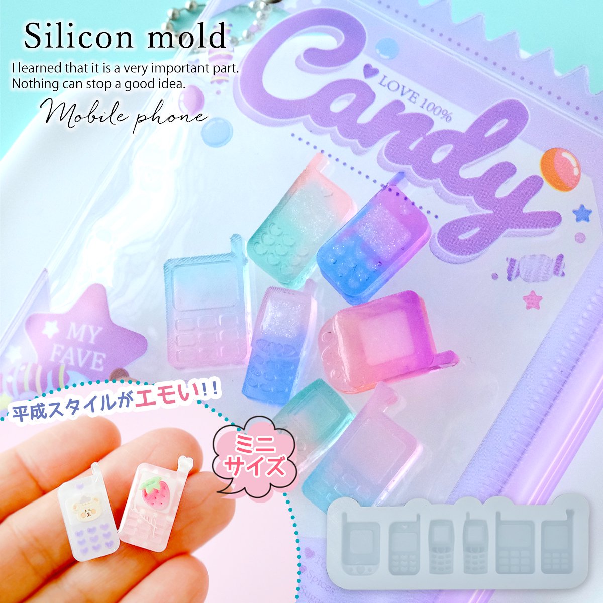 楽天市場】サンリオキャラクターズ シークレット ケータイ風