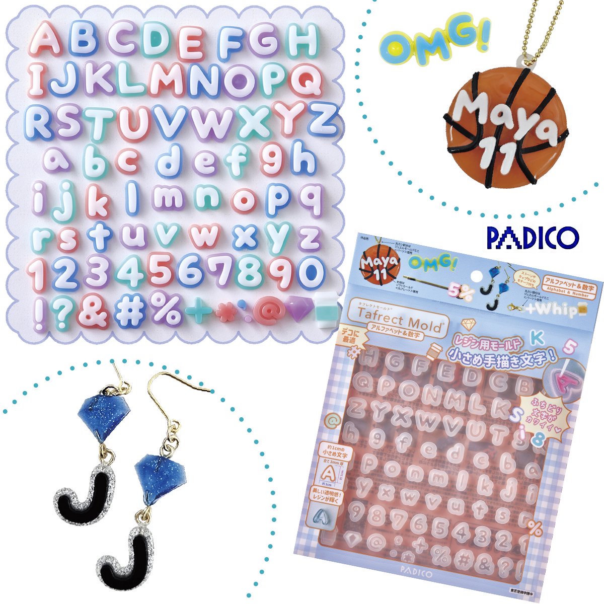 ナンタケット ボトムモールド　8インチ マーキス フタ付き⚠️本日特価 楽天市場】20％OFF 【レジン型・モールド】タフレクトモールド