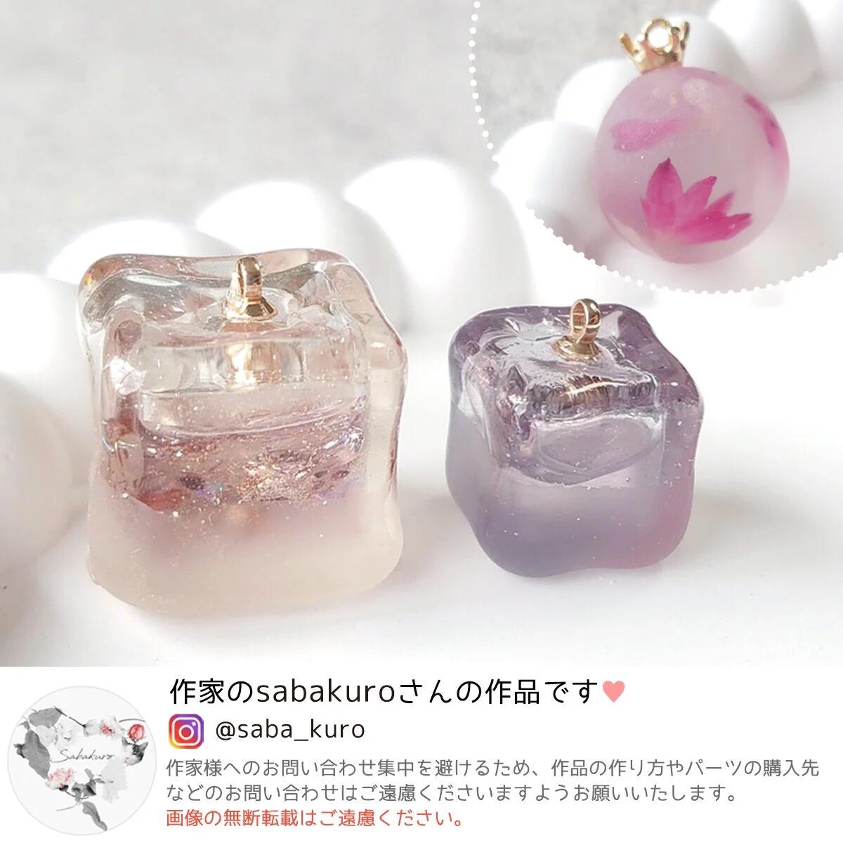 コーティング用レジン液】必ず沼る！まさるのどぼん液 5g レジン