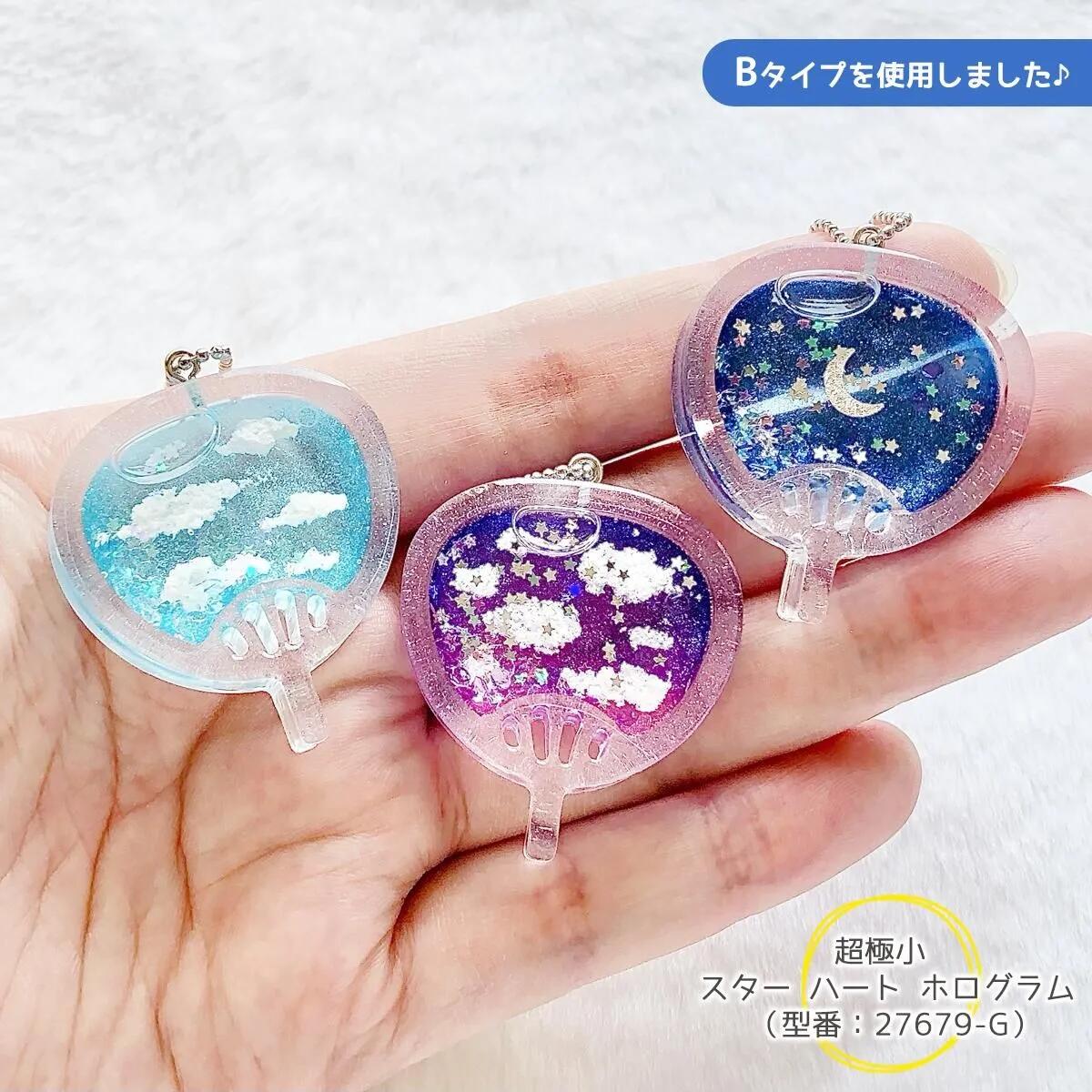 シリコン型・モールド】5種のうちわと扇のカシャカシャ シリコン 