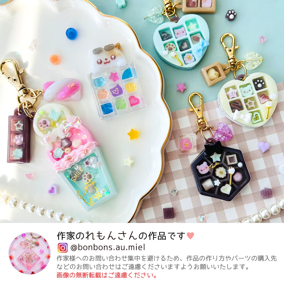 シリコン型・モールド】極小 チョコレート＆BOXが作れるレジンキット