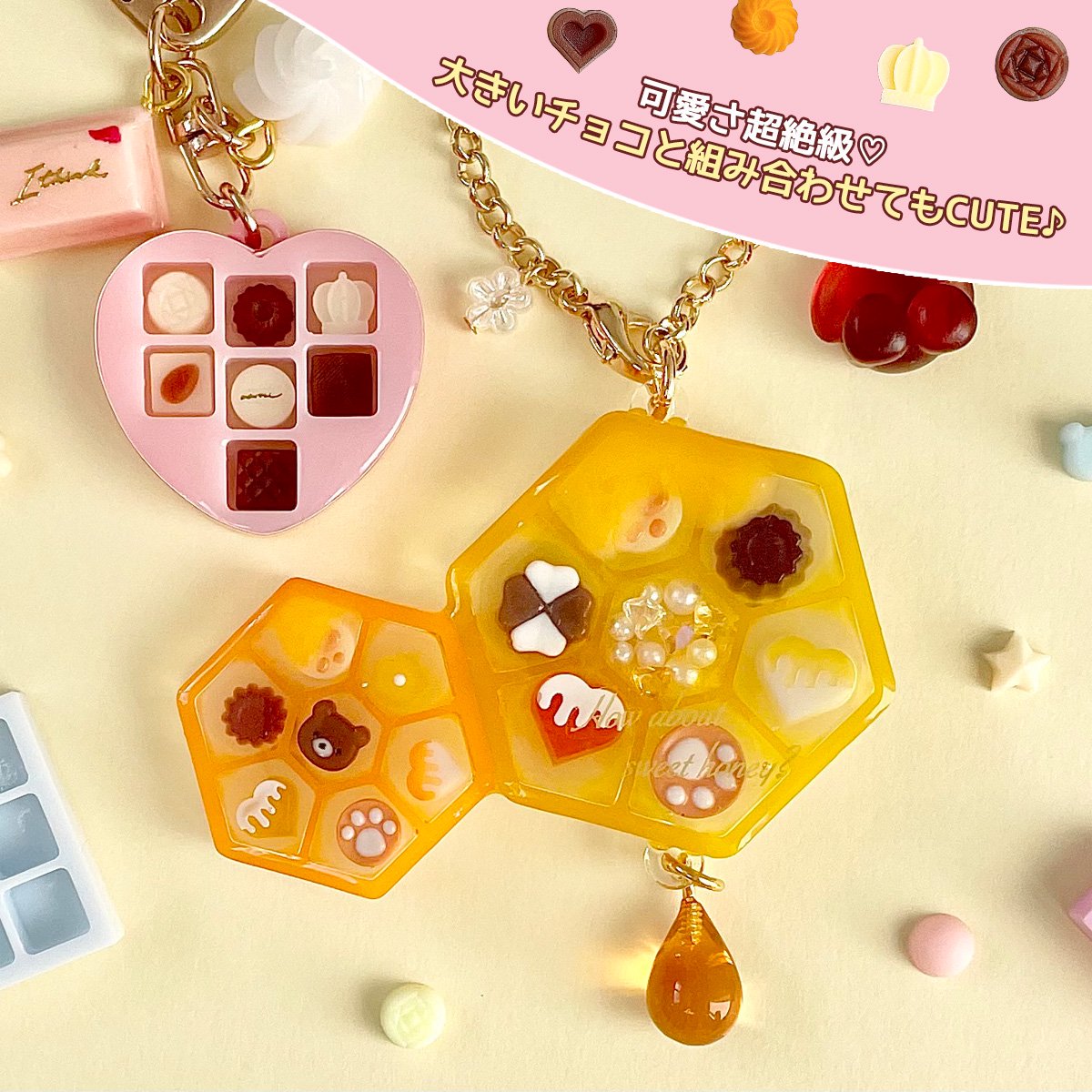 シリコン型・モールド】極小 チョコレート＆BOXが作れるレジンキット