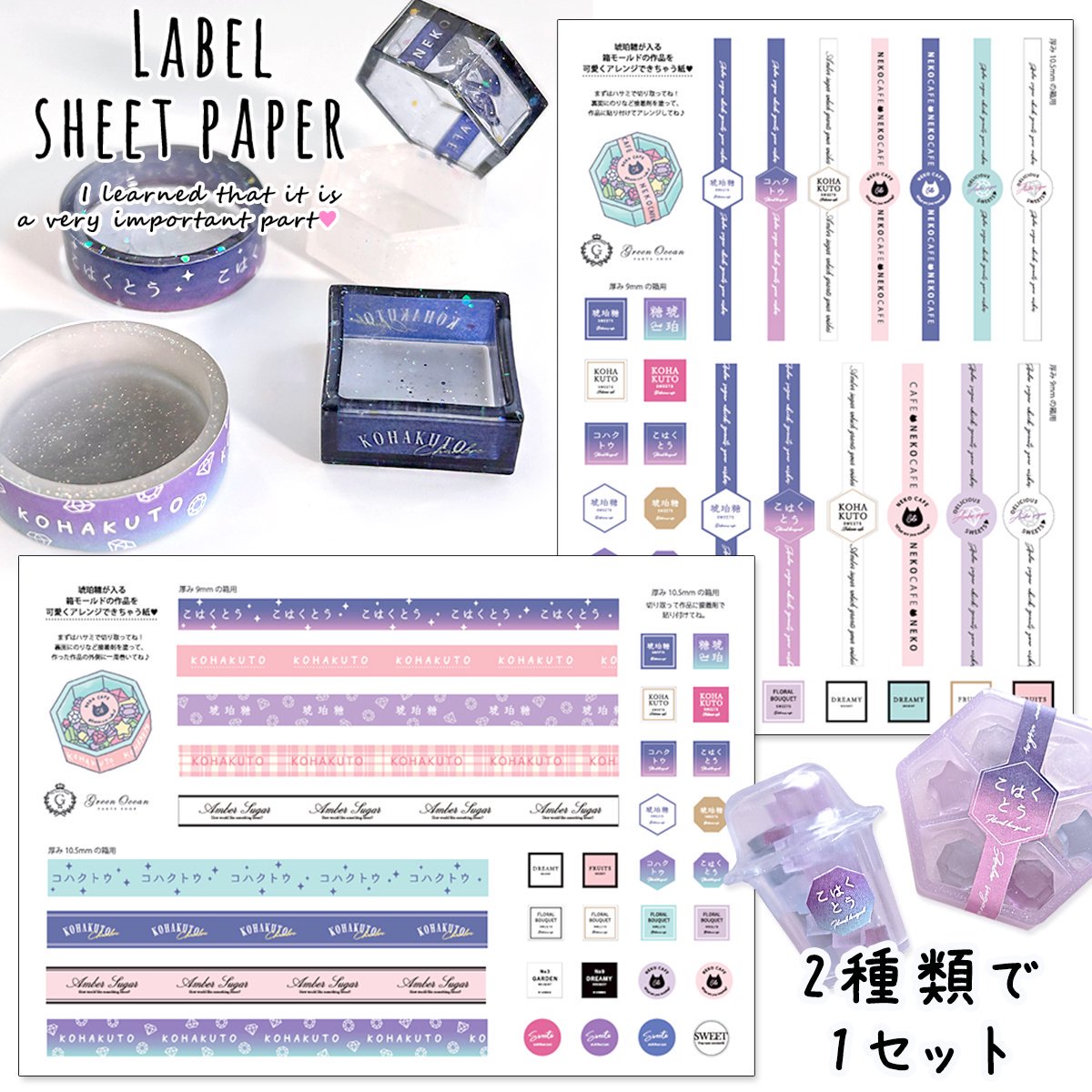 楽天市場】【砂糖菓子アラカルト 立体型 】1/12サイズ対応