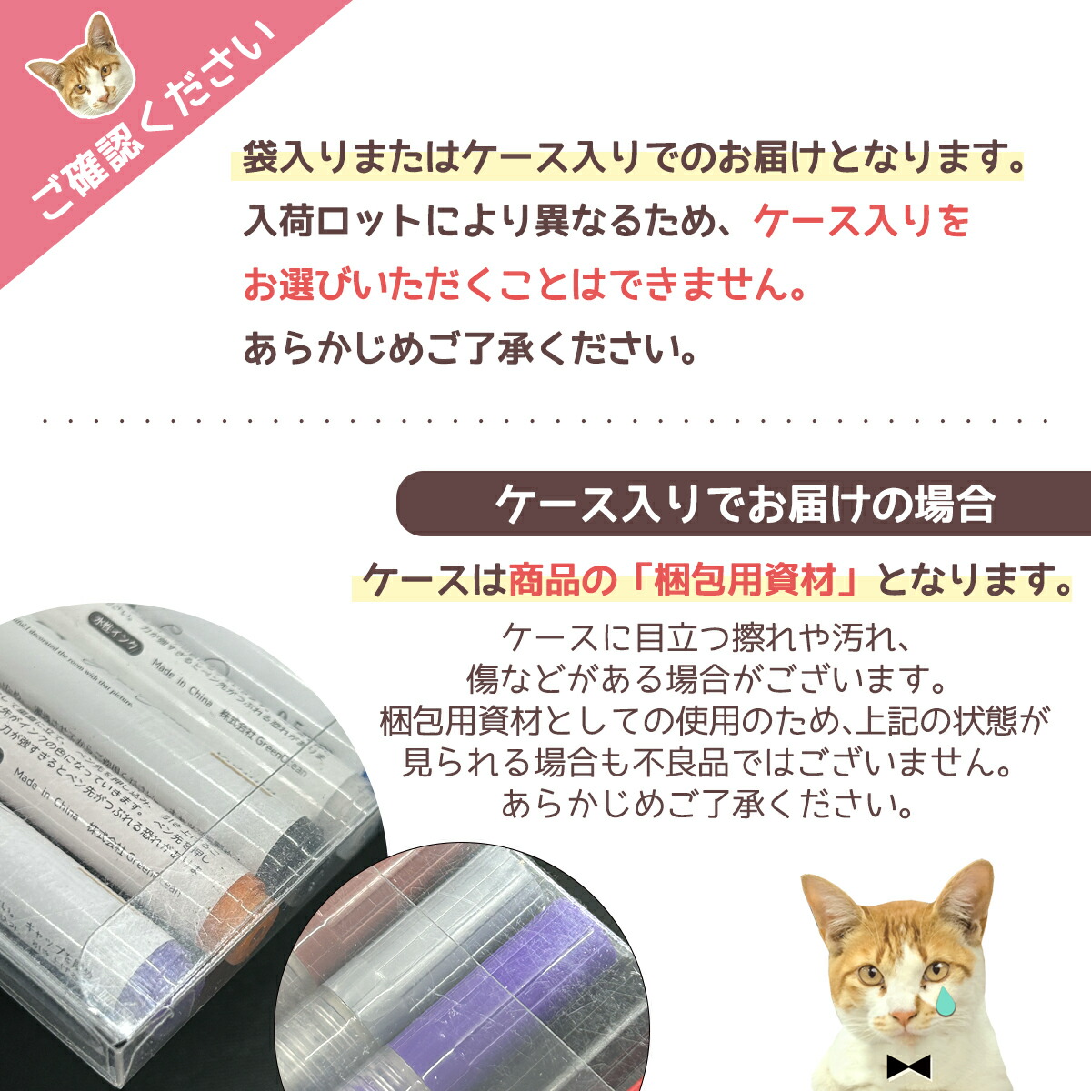 レジンペン】作品に直接描ける♪ 0.5mm カラリーペン ベーシックカラー