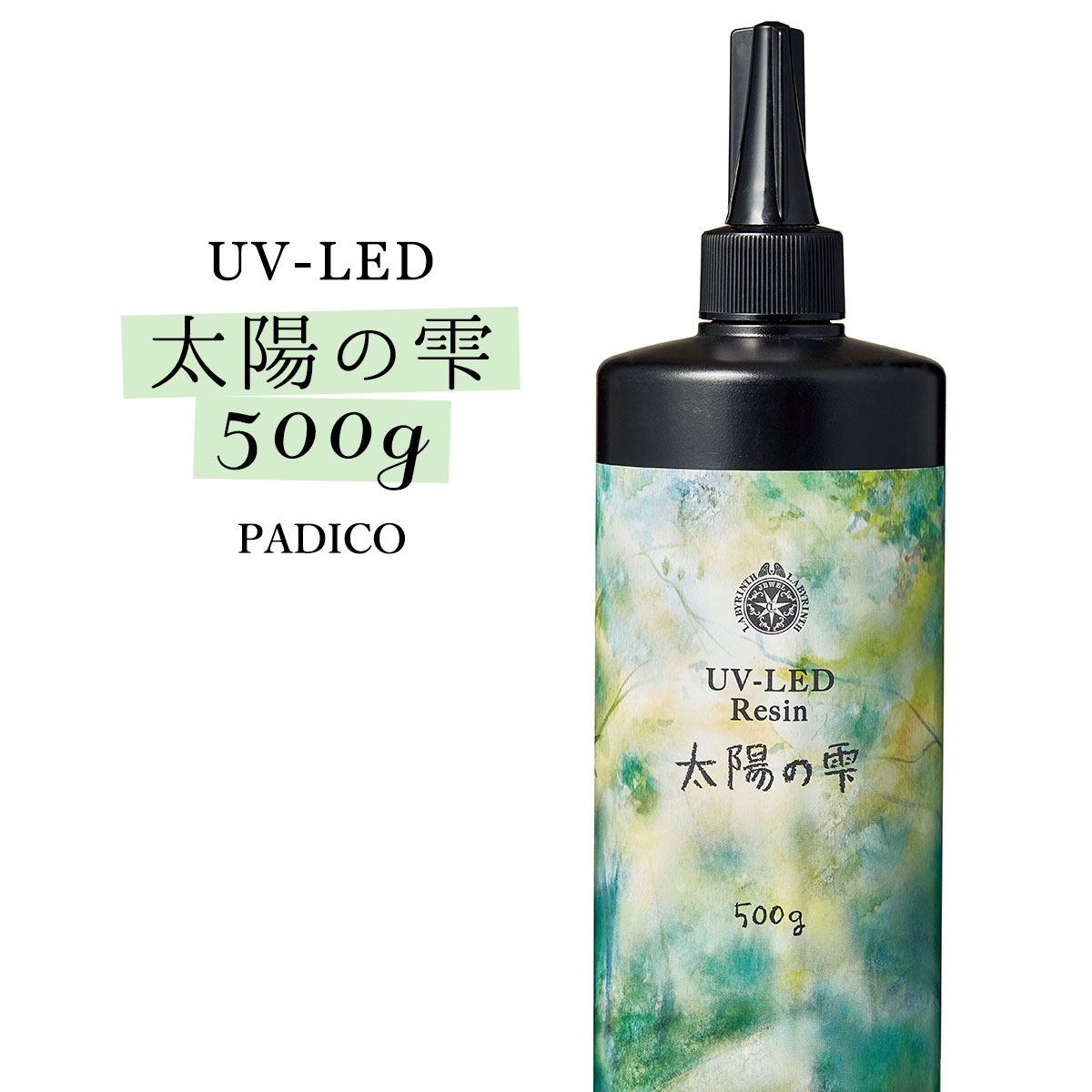 楽天市場】☆39％OFF♪ レジン液 【詰め替え専用UV-LEDレジン液