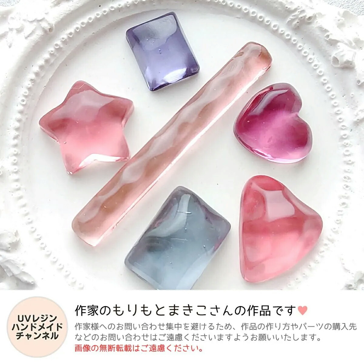 シリコン型・モールド】水面ストーン 大 シリコンモールド レジン型 波