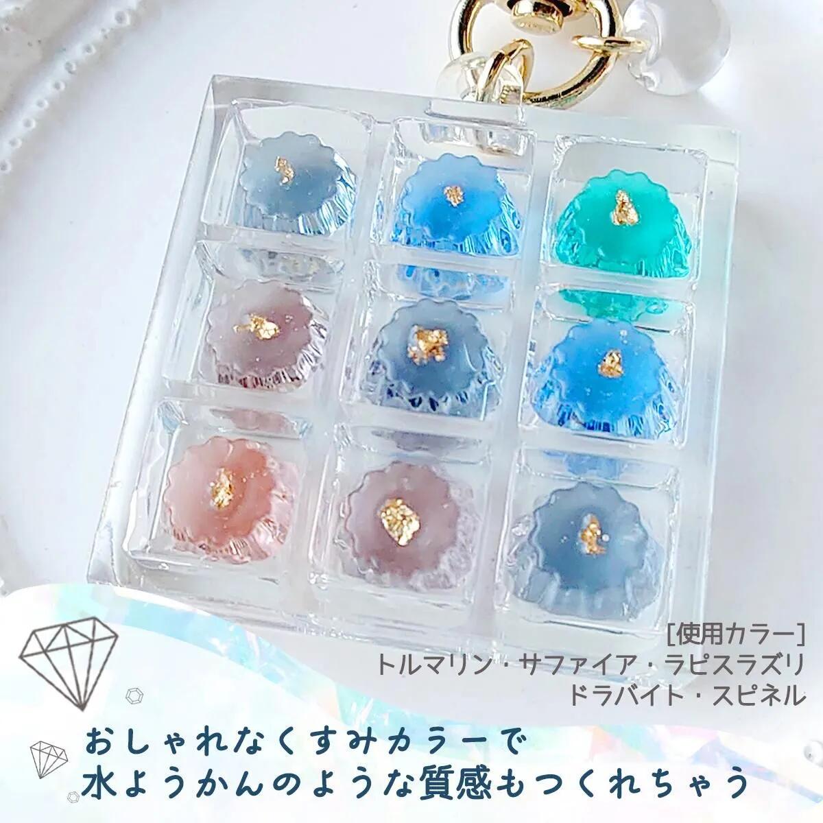 楽天ランキング入賞／ 【着色剤】レジン着色剤 カラリー ジュエリー