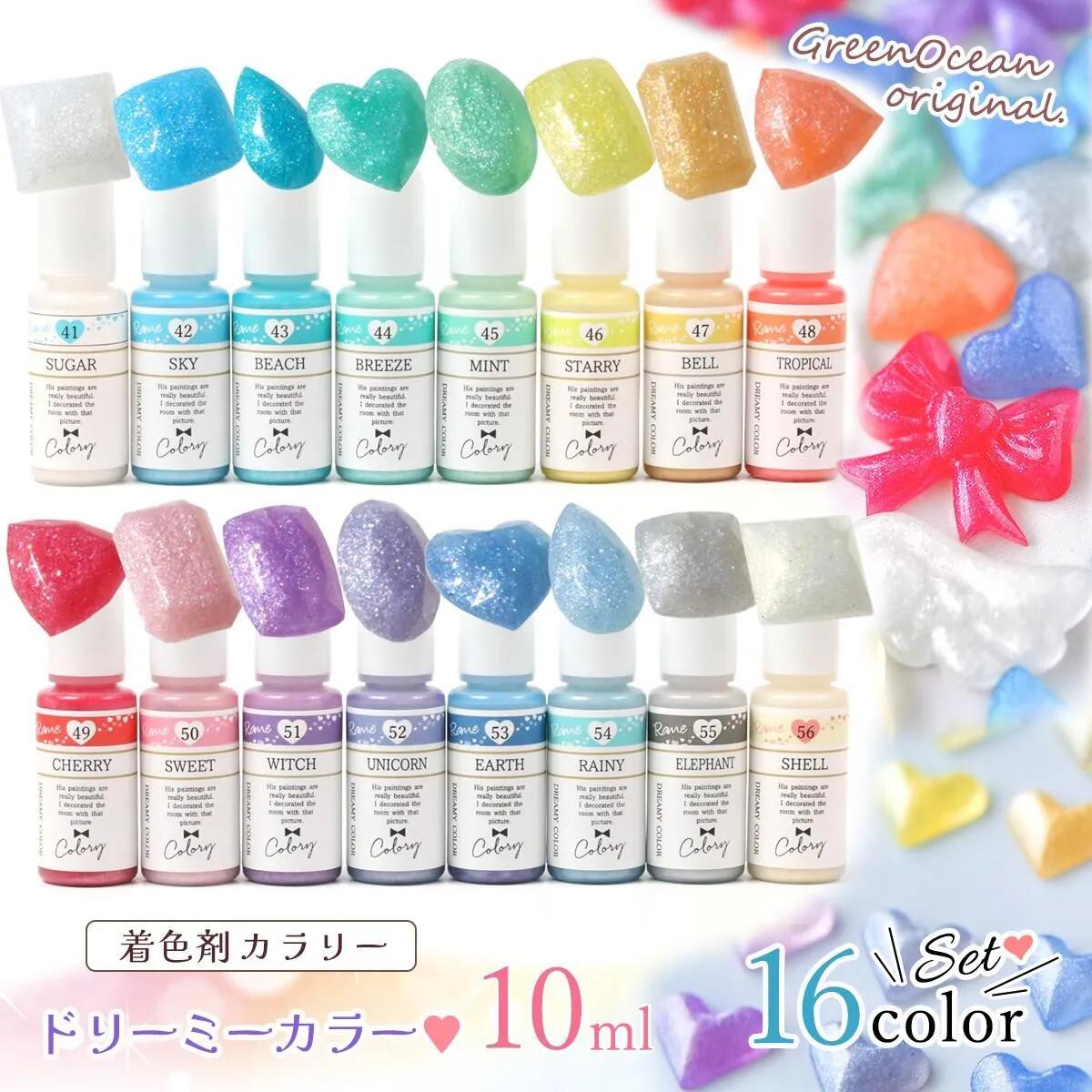ゆきそら様お取置きレジンヘアゴム おねむな猫ちゃん 藤の花 シェルNo.1233 レジンヘアゴム、ゆきそら様おまとめ ヘアゴム