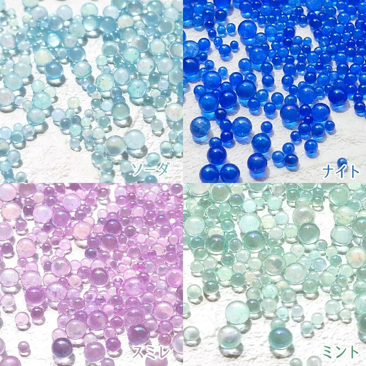 封入】つぶつぶ ガラスブリオン サイズmix レジン封入素材 オーロラ