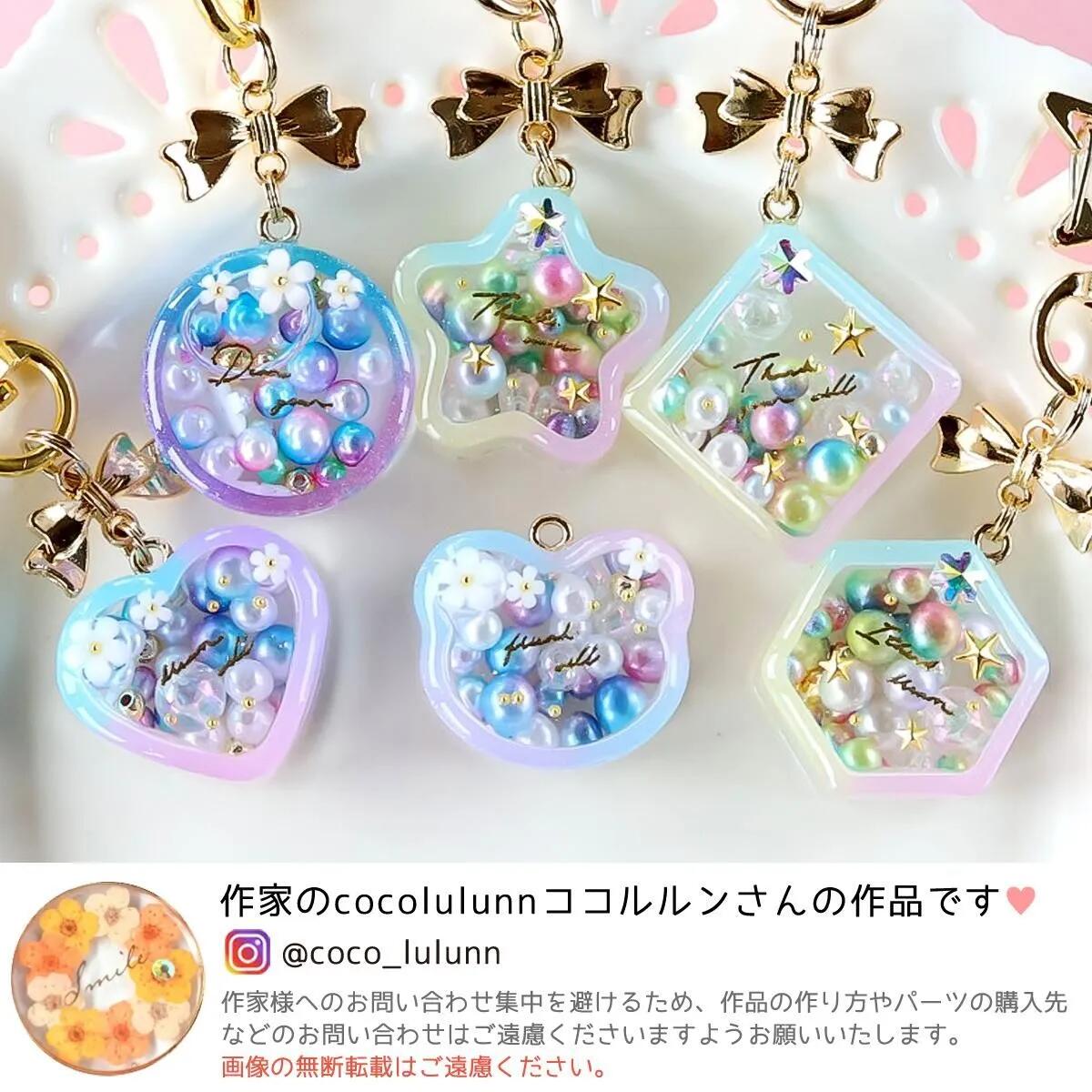 【yuki】 シリコンモールド 6点おまとめ 改良版】シリコンモールド ネームプレート ネームタグ yuckey