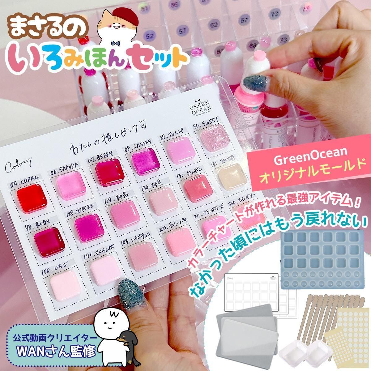 わん🐶 のROOM - 欲しい! に出会える。