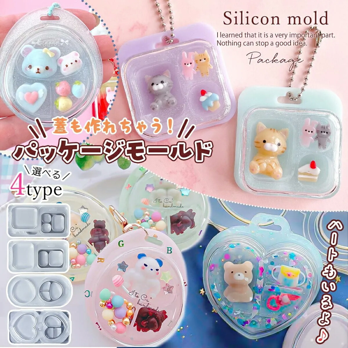 わん🐶 のROOM - 欲しい! に出会える。