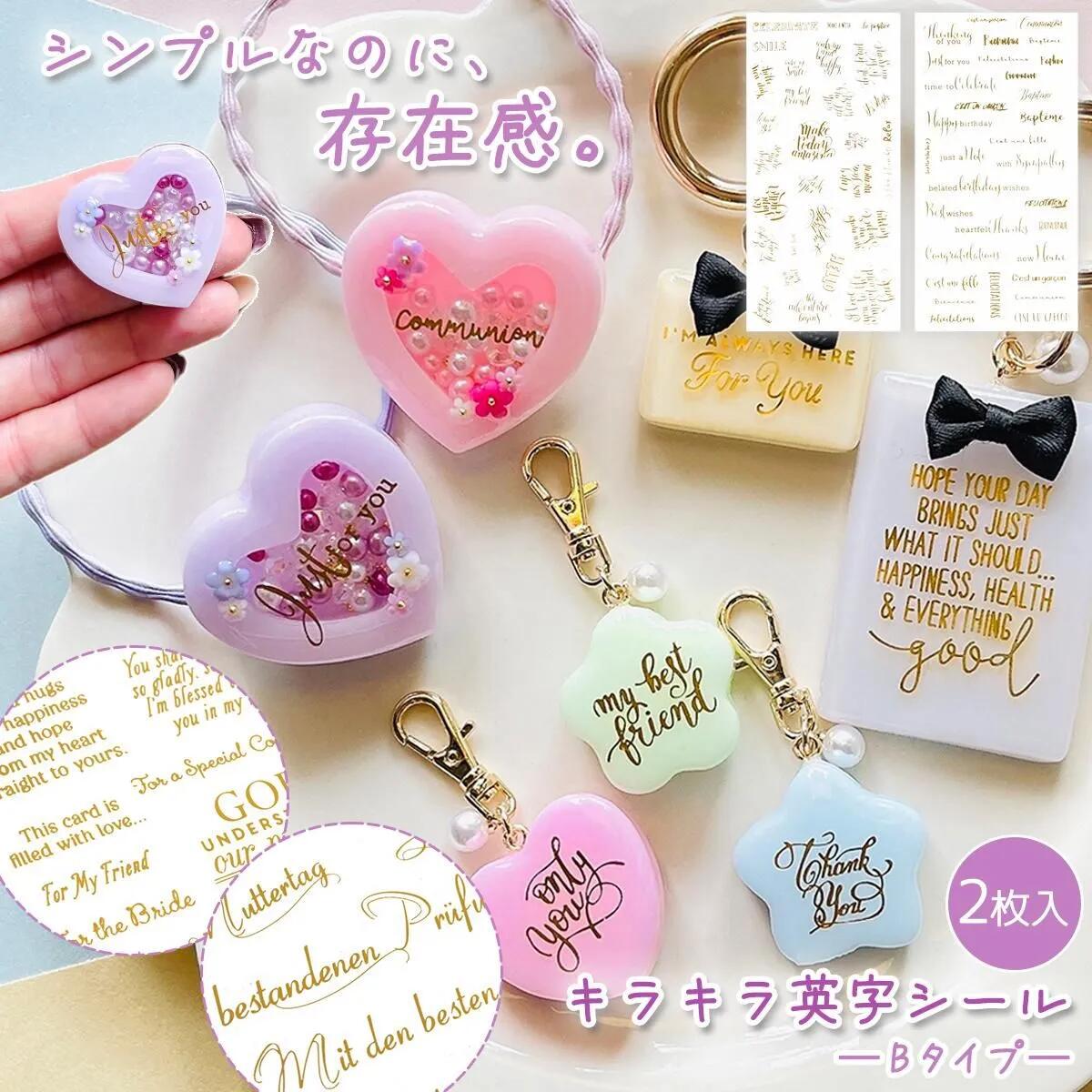 レイチェルオムレットさん　クラゲの蓋物 レイチェルオムレットさん クラゲの蓋物 【公式通販】