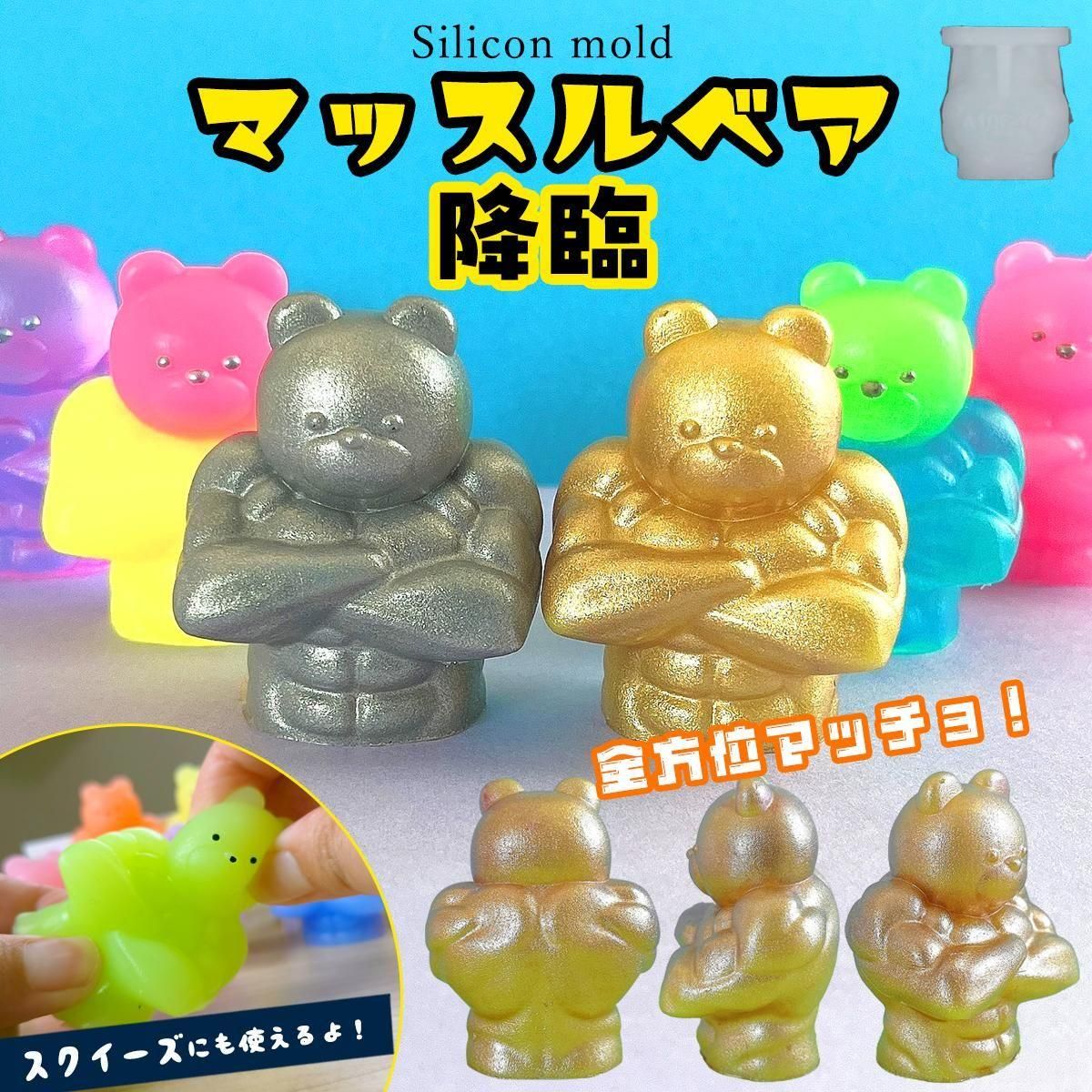 めんだこ🐙ig:mendako1014 のROOM - 欲しい! に出会える。