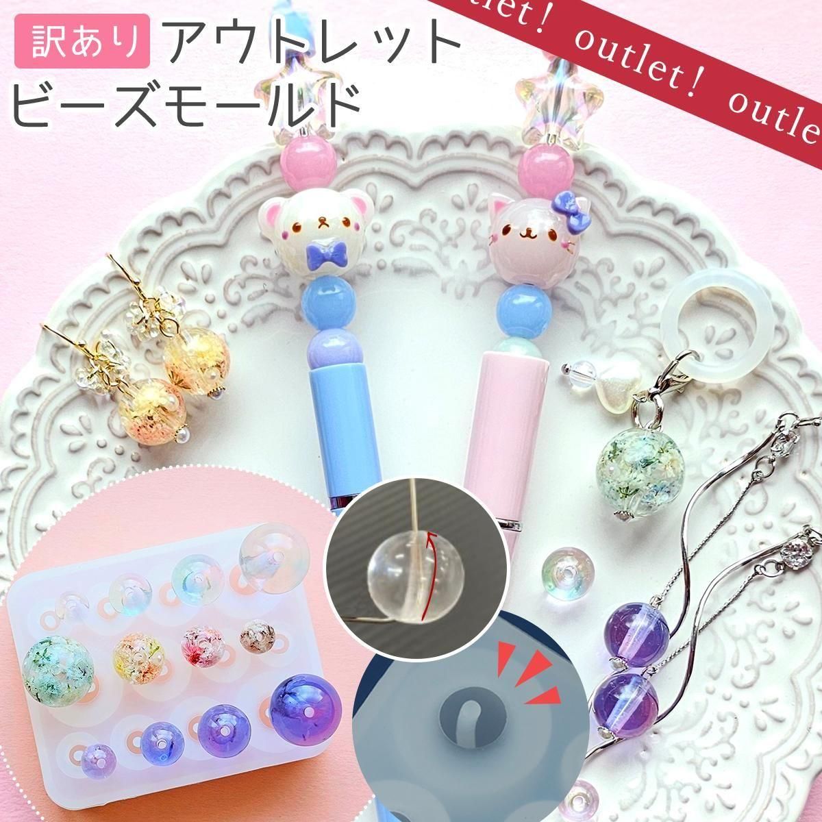 めんだこページ めんだこ🐙ig:mendako1014 のROOM - 欲しい! に出会える。