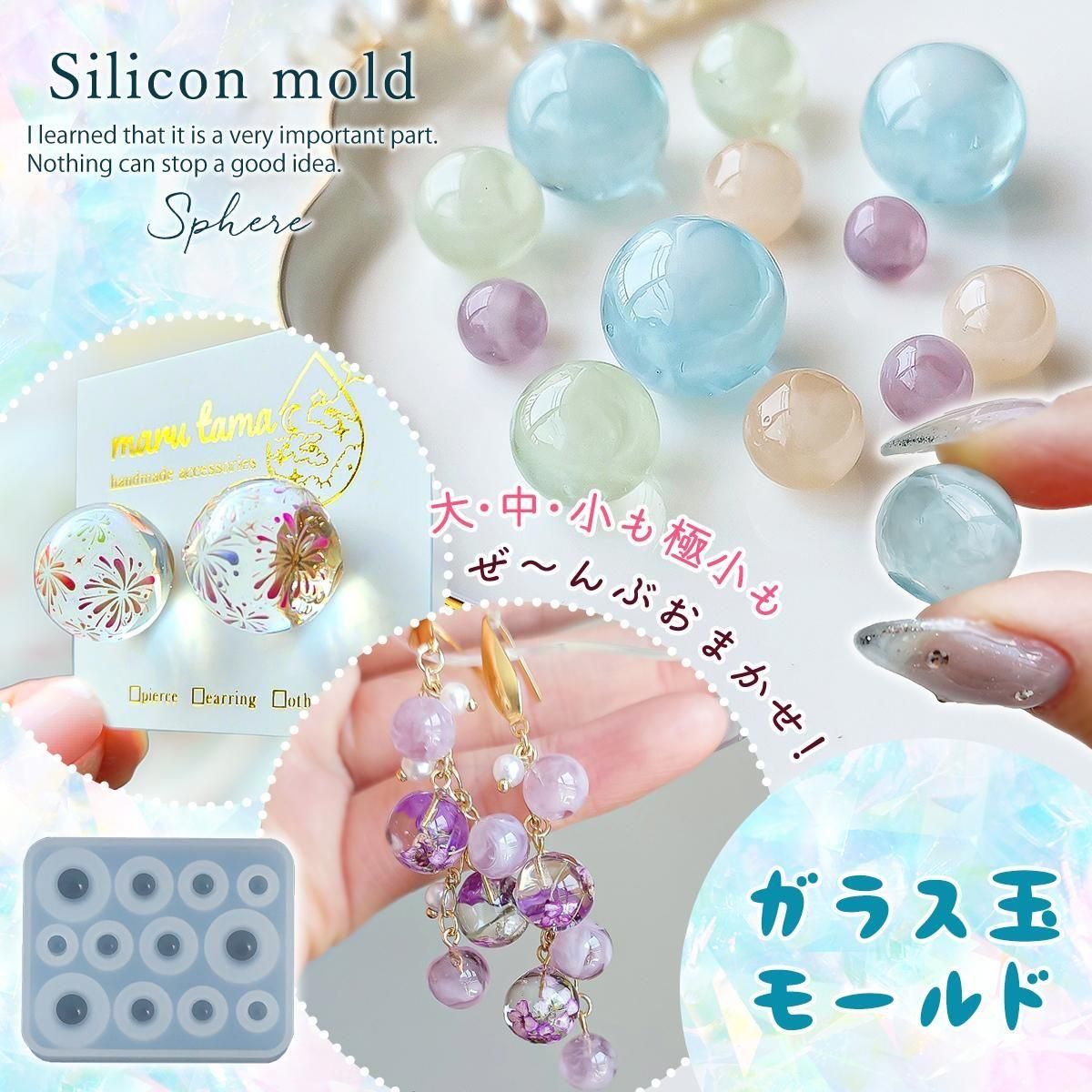 めんだこページ めんだこ🐙ig:mendako1014 のROOM - 欲しい! に出会える。