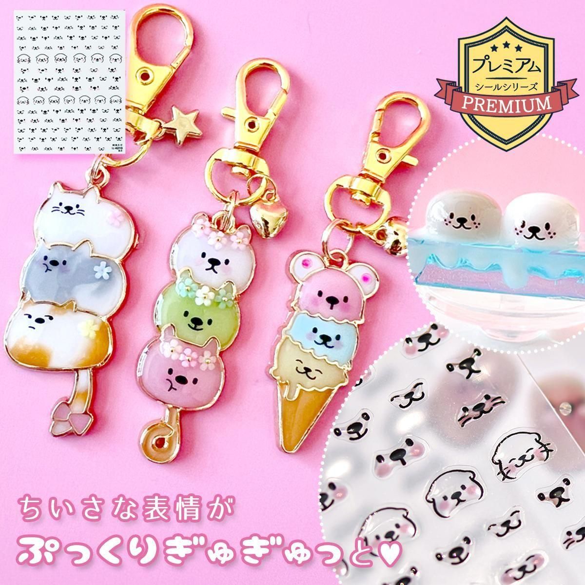 めんだこページ Amazon.co.jp: 山二(Yamani) BIG HUG ZOO ぬいぐるみ(メンダコ