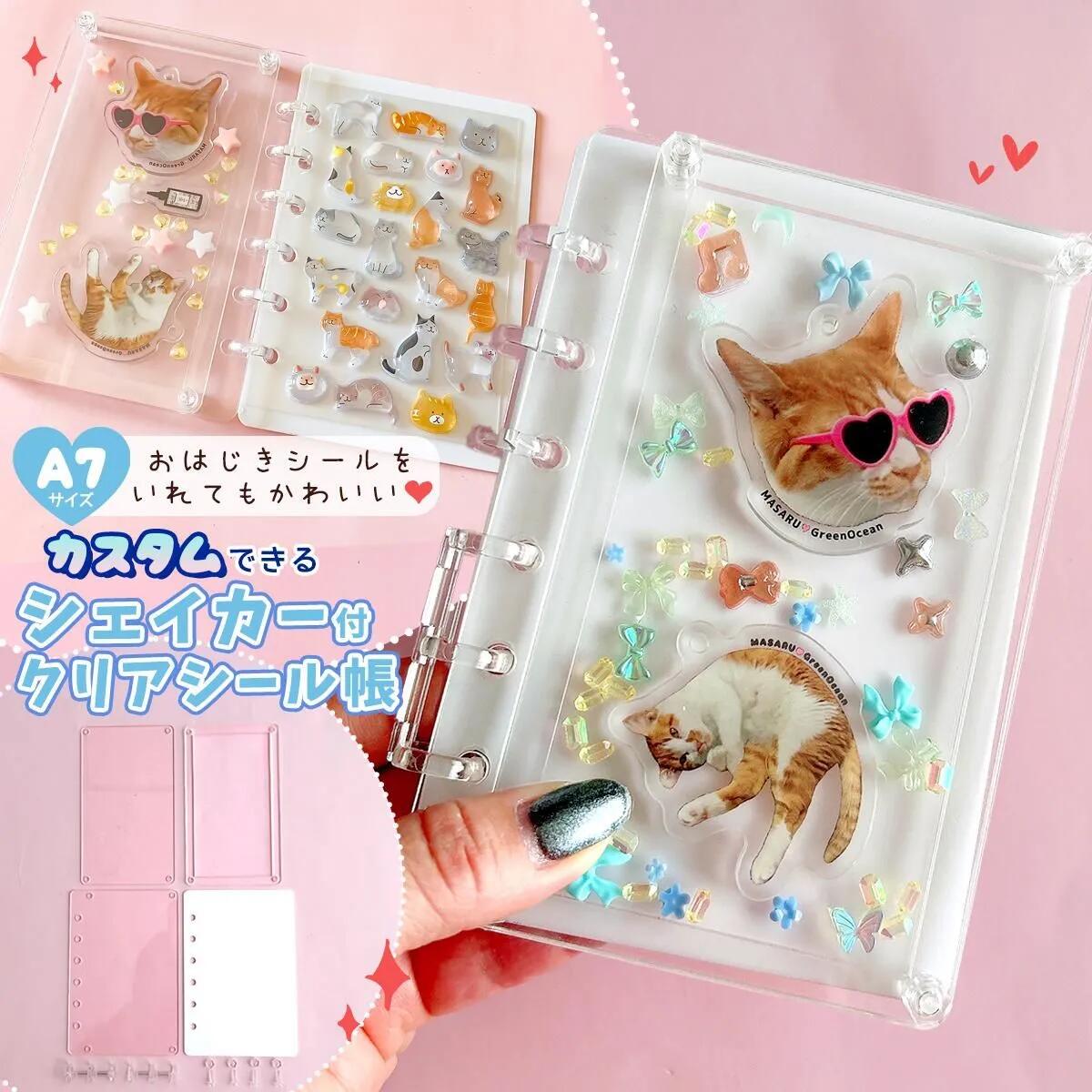 mad.mum_ ママが選ぶ便利なもの のROOM - 欲しい! に出会える。