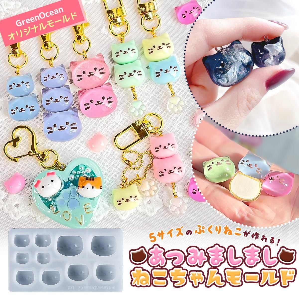 楽天市場】【シリコン型・モールド】 5サイズ作れる♪あつみましまし