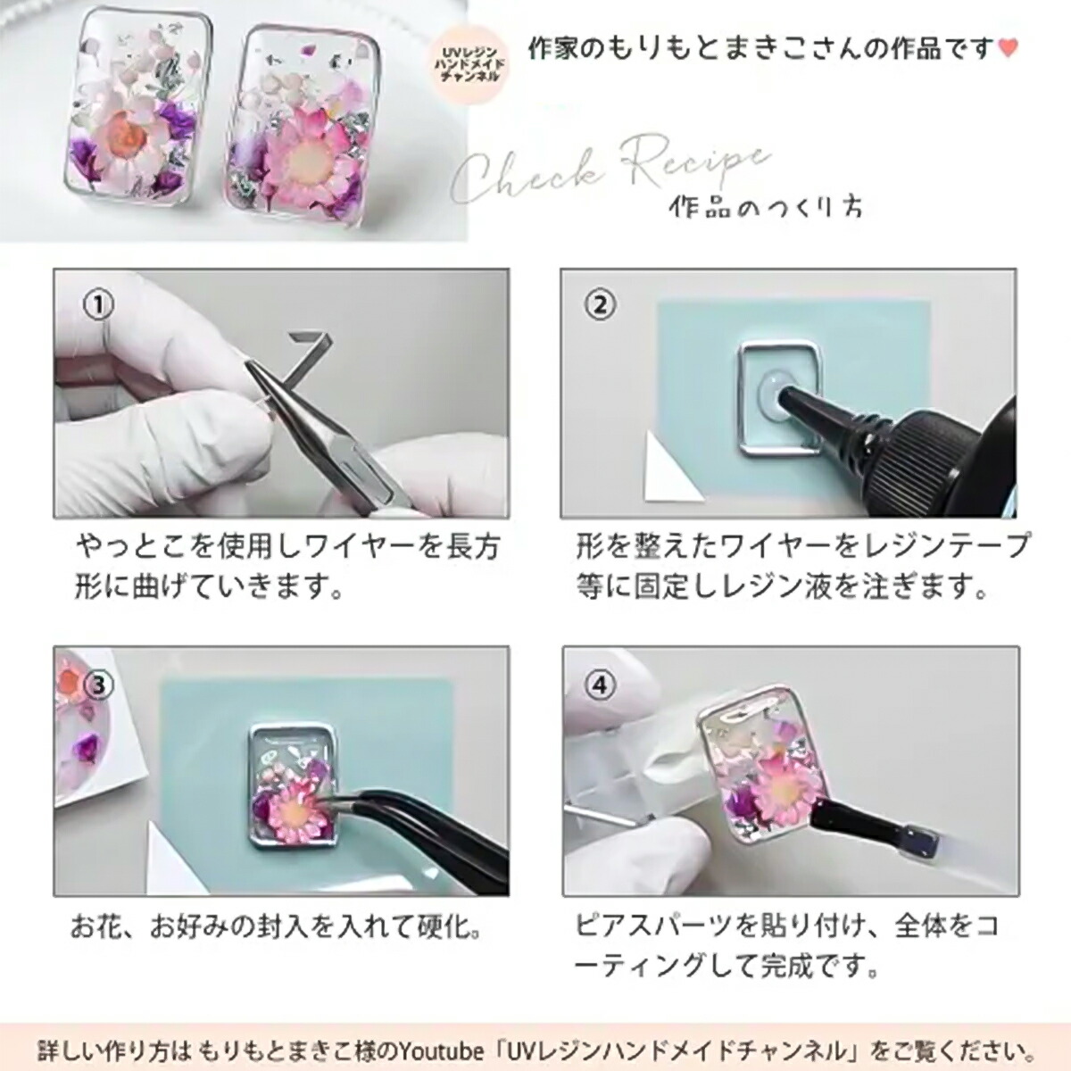0のつく日P5倍】【ワイヤー】アルミ フラットワイヤー 幅3mm×長さ約5m