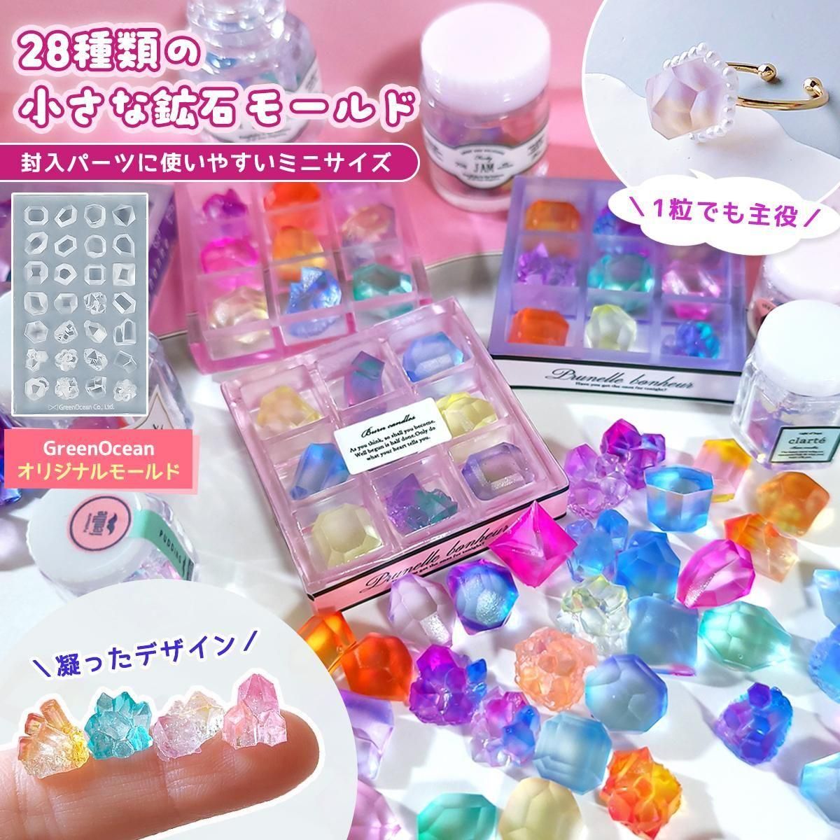 めんだこ🐙ig:mendako1014 のROOM - 欲しい! に出会える。