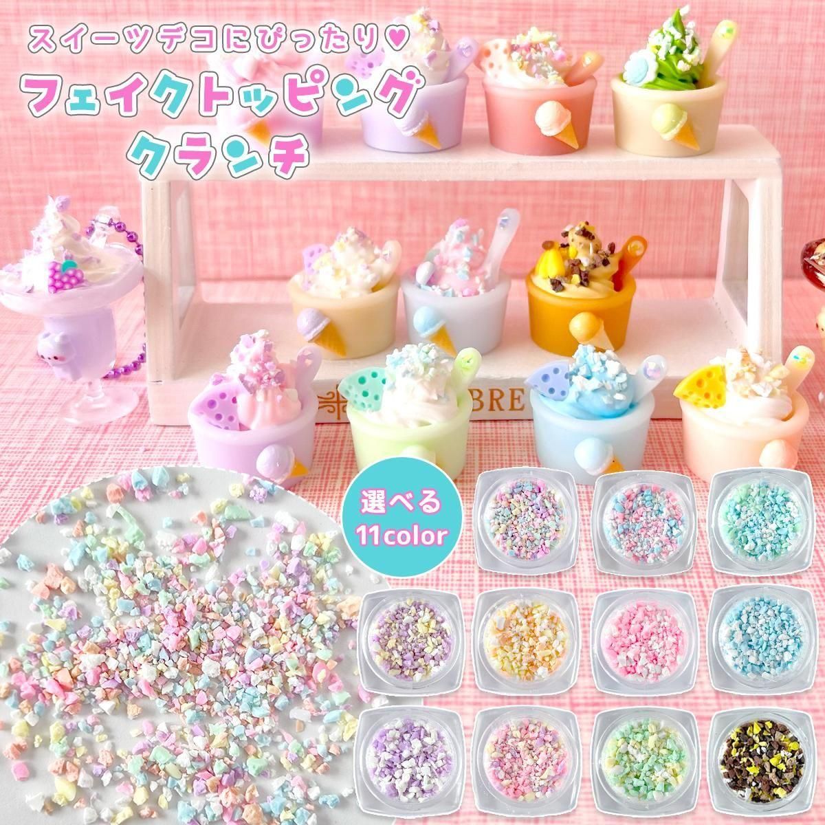 めんだこ🐙ig:mendako1014 のROOM - 欲しい! に出会える。