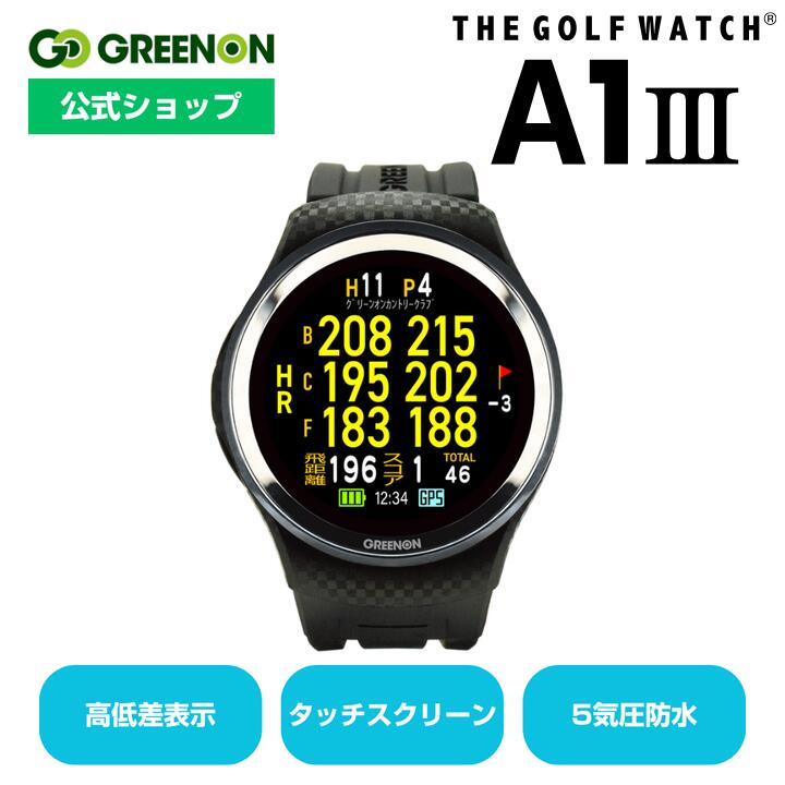 楽天市場】【マラソン限定！10％OFFクーポン対象】【公式