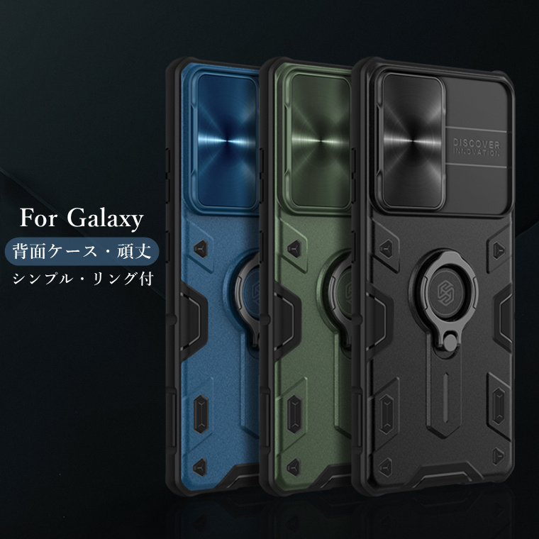 1878】タンバリン♡ミナペルホネン♡Galaxy SC-52B手帳型ケース+spbgp44.ru