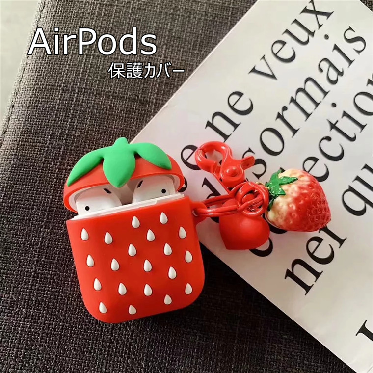 【楽天市場】AirPods ケース TPU 苺 いちご アップル イヤホンケース AirPods カバー 柔軟 高耐久性 AirPodsカバー