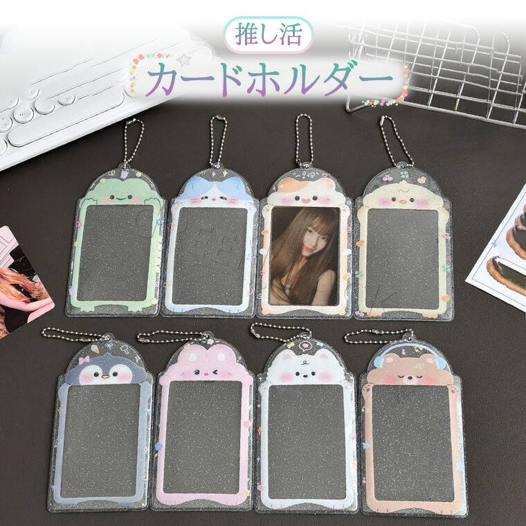 楽天市場】SEVENTEEN グッズ 定番 S.COUPS エスクプス 推守アクスタ