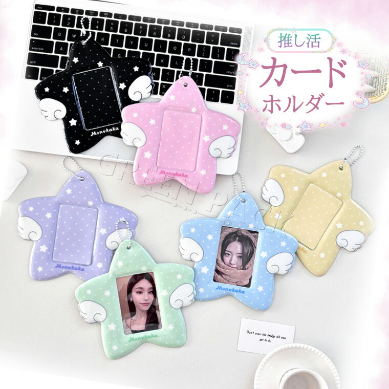 SEVENTEENジョシュア アクスタセット 6点 2025年最新】ジョシュア スタンドの人気アイテム - メルカリ