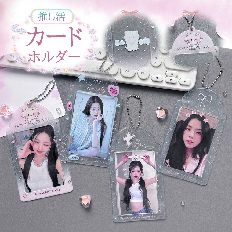 楽天市場】SEVENTEEN グッズ 楽天 セブチ フォトホルダー JEONGHAN