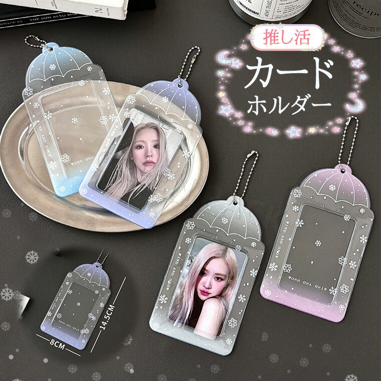 楽天市場】SEVENTEEN グッズ 定番 S.COUPS エスクプス 推守アクスタ