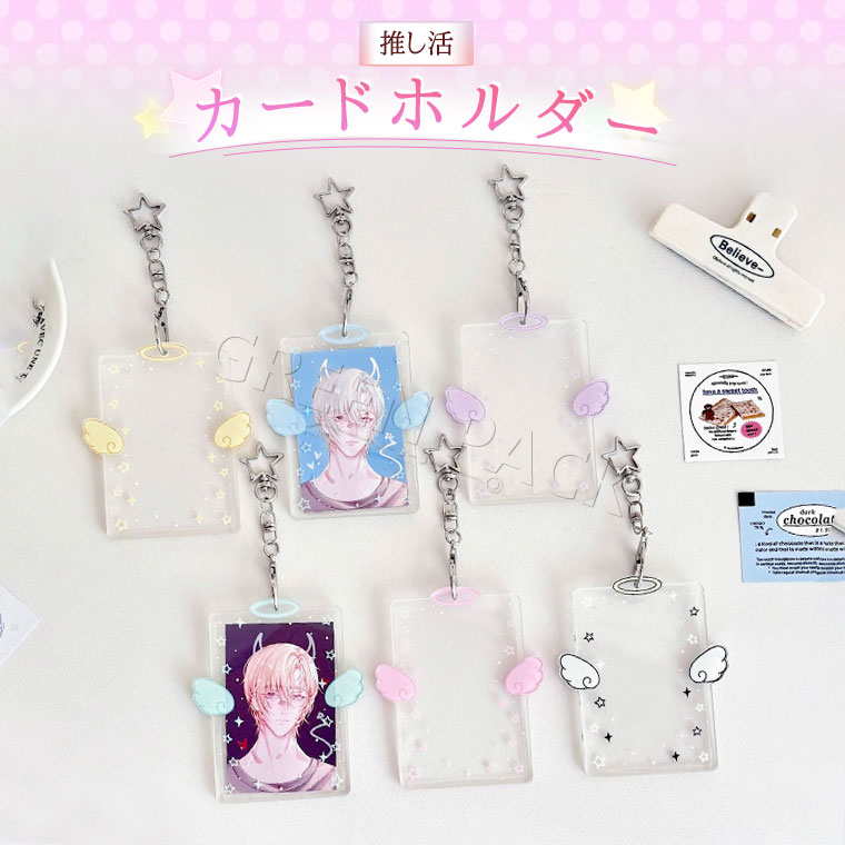 SEVENTEEN セブチ アクリルスタンド キーホルダー スングァン セット① スングァン アクリルチャーム SEVENTEEN MUSEUM 2024 セブチ - メルカリ