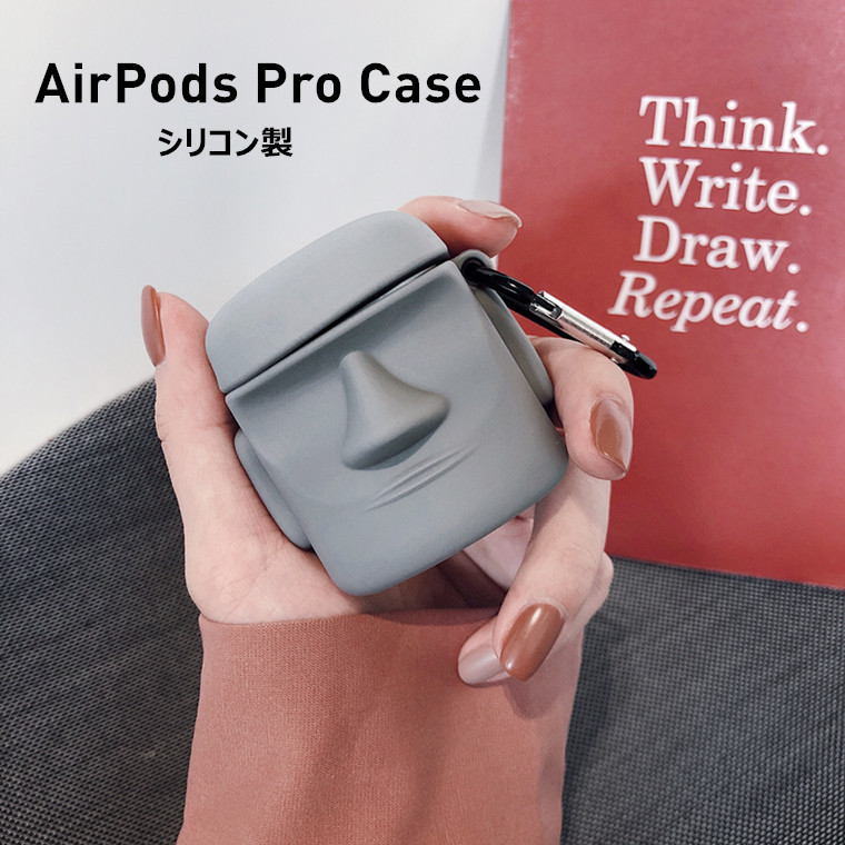 楽天市場 在庫あり Airpods Pro カバー Airpods Pro ケース シリコン シンプル Airpods カバー 柔軟 個性的 最新型 高耐久性 かっこいい キャラクター Airpodsカバー エアーポッズ プロ ケース カバー 可愛い 耐衝撃 Airpods Case 保護 カバー おしゃれ キズ防止 19