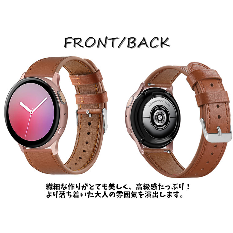 Galaxy Watch Active 2 40mm スマートウォッチ SAMSUNG サムスン