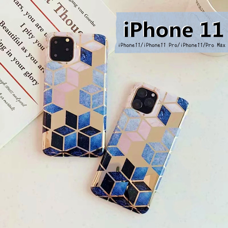 楽天市場 Iphone 11 ケース Iphone 11 Pro ケース Iphone 11 Pro Max ケース おしゃれ かわいい シンプル 個性的 スマホケース 韓国 個性的 人気 アイフォン11 ケース アイフォン11 Pro ケース アイフォン11 Pro Max ケース 綺麗 美しい シンプル